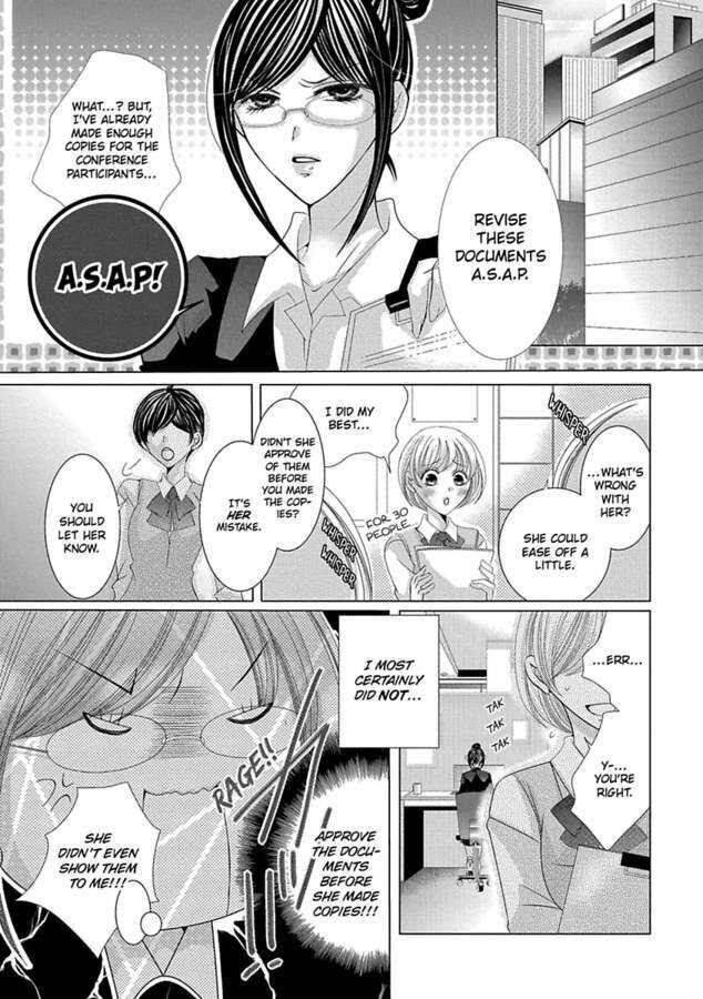 Kyousei Kekkon - Gaten Nikushoku Danshi X Interi Soushoku Joshi - Chapter 24