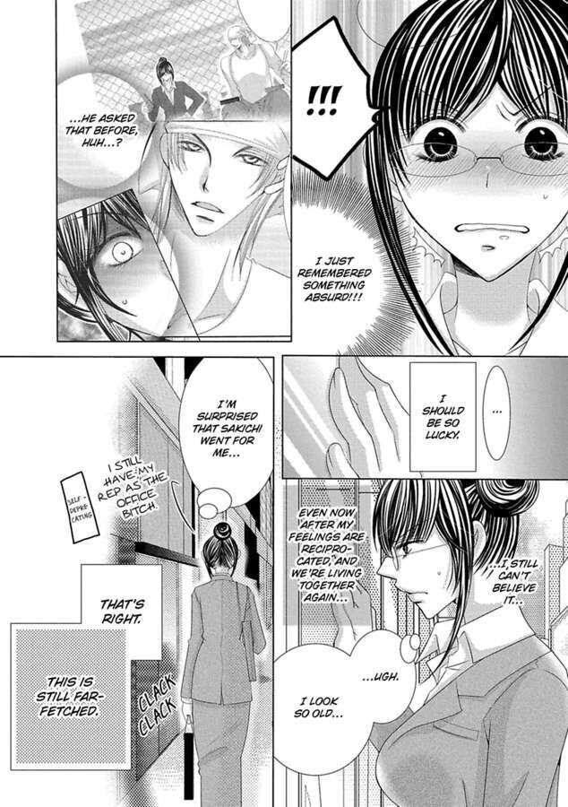 Kyousei Kekkon - Gaten Nikushoku Danshi X Interi Soushoku Joshi - Chapter 24