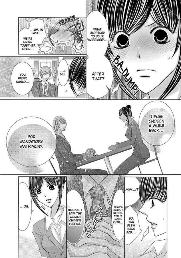 Kyousei Kekkon - Gaten Nikushoku Danshi X Interi Soushoku Joshi - Chapter 24