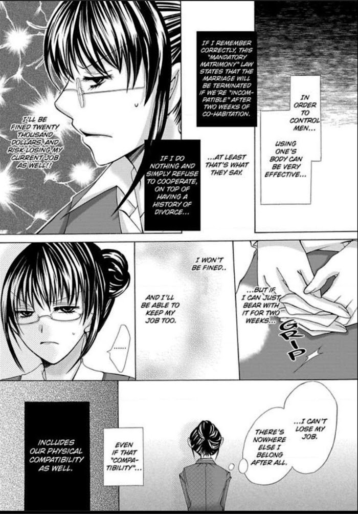 Kyousei Kekkon - Gaten Nikushoku Danshi X Interi Soushoku Joshi - Chapter 1