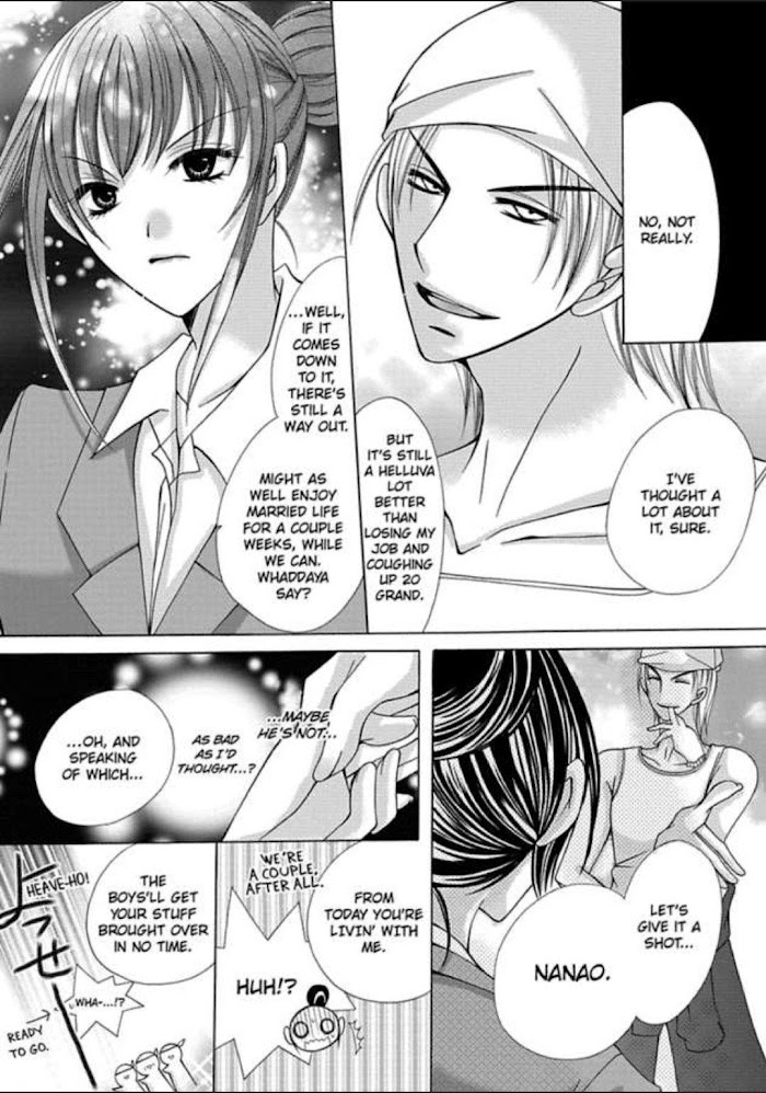 Kyousei Kekkon - Gaten Nikushoku Danshi X Interi Soushoku Joshi - Chapter 1