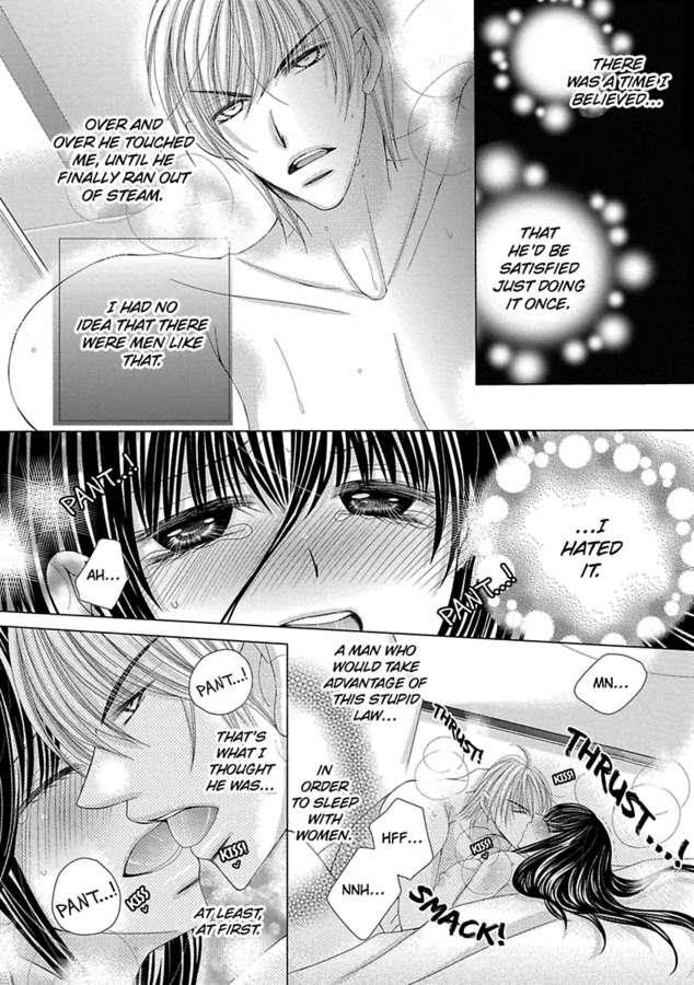 Kyousei Kekkon - Gaten Nikushoku Danshi X Interi Soushoku Joshi - Chapter 15