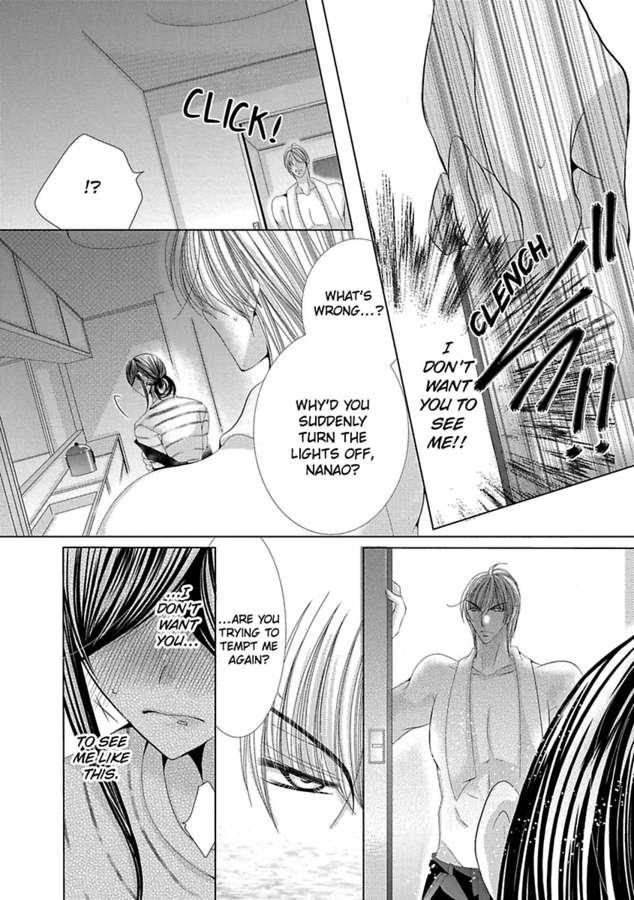 Kyousei Kekkon - Gaten Nikushoku Danshi X Interi Soushoku Joshi - Chapter 15