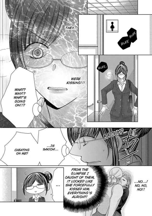 Kyousei Kekkon - Gaten Nikushoku Danshi X Interi Soushoku Joshi - Chapter 32