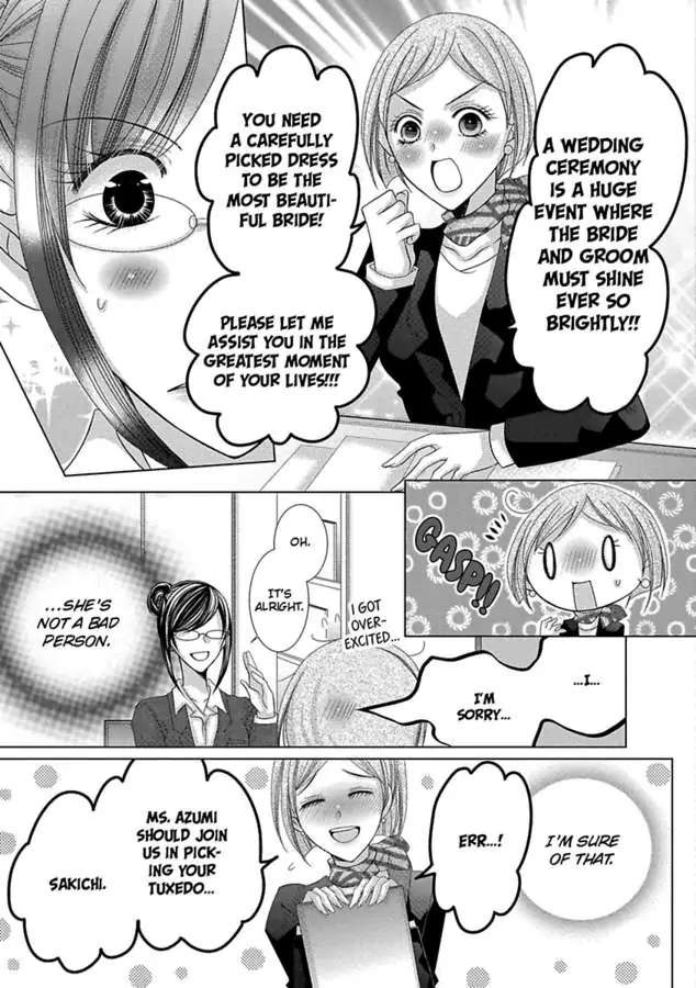 Kyousei Kekkon - Gaten Nikushoku Danshi X Interi Soushoku Joshi - Chapter 32