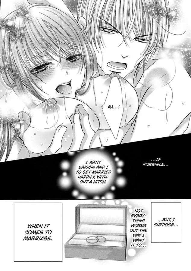 Kyousei Kekkon - Gaten Nikushoku Danshi X Interi Soushoku Joshi - Chapter 32