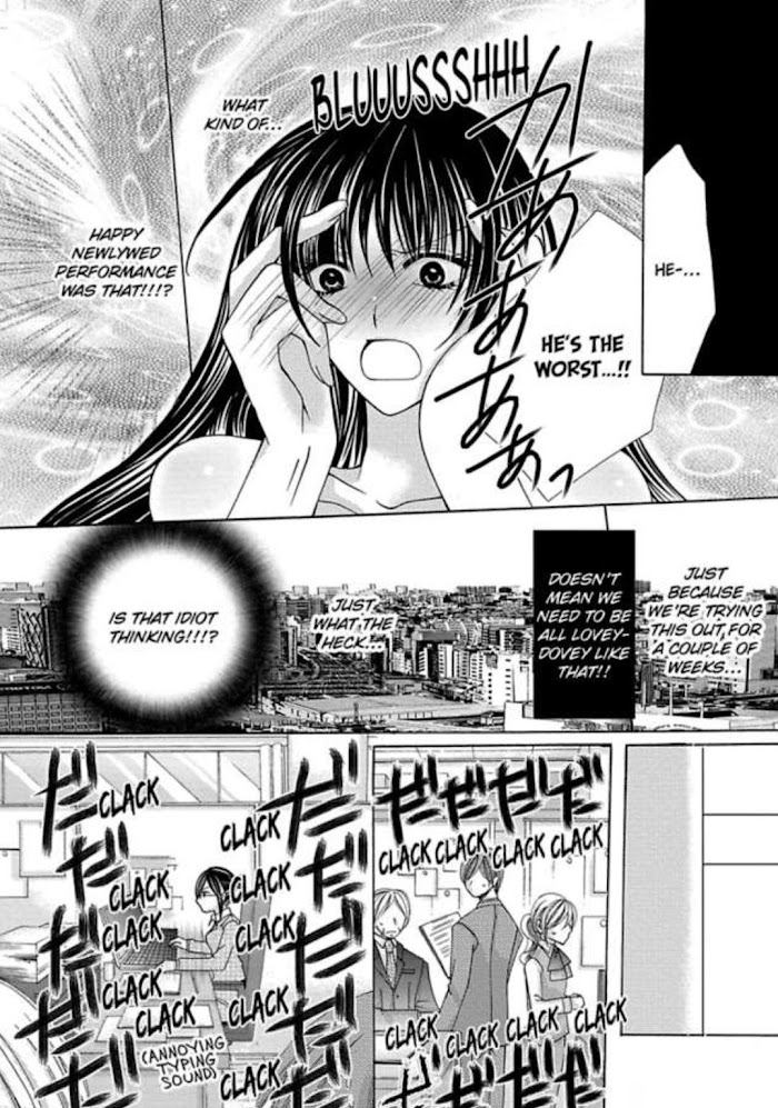 Kyousei Kekkon - Gaten Nikushoku Danshi X Interi Soushoku Joshi - Chapter 2