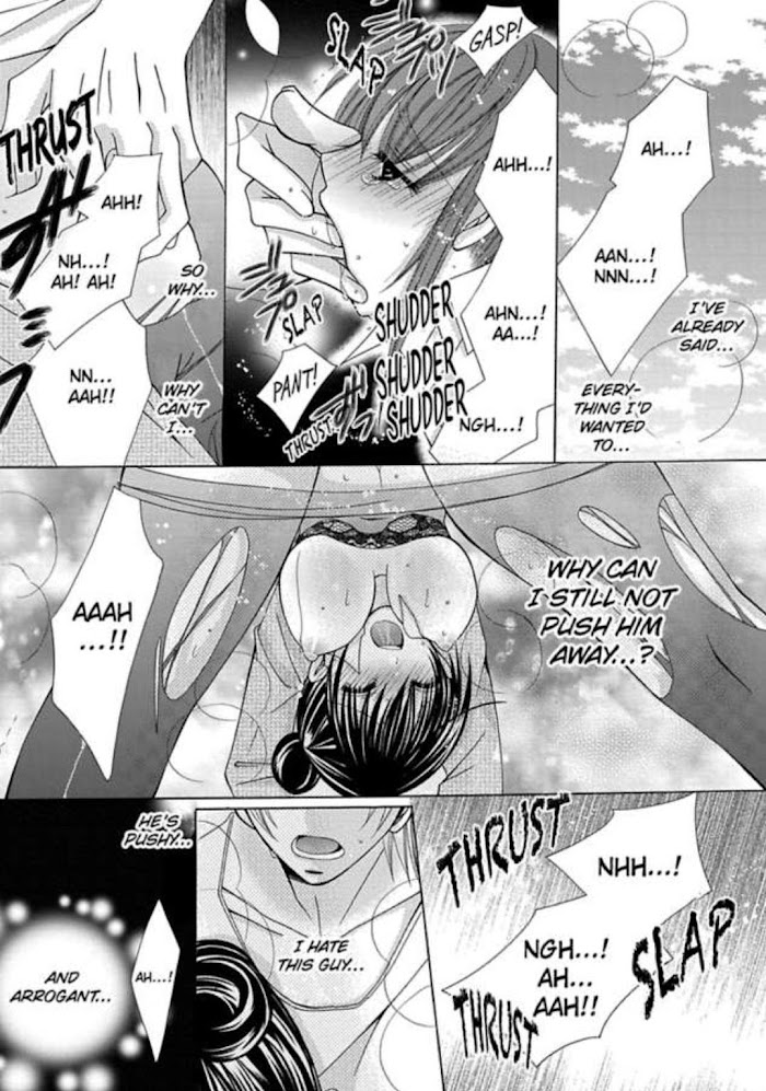 Kyousei Kekkon - Gaten Nikushoku Danshi X Interi Soushoku Joshi - Chapter 2