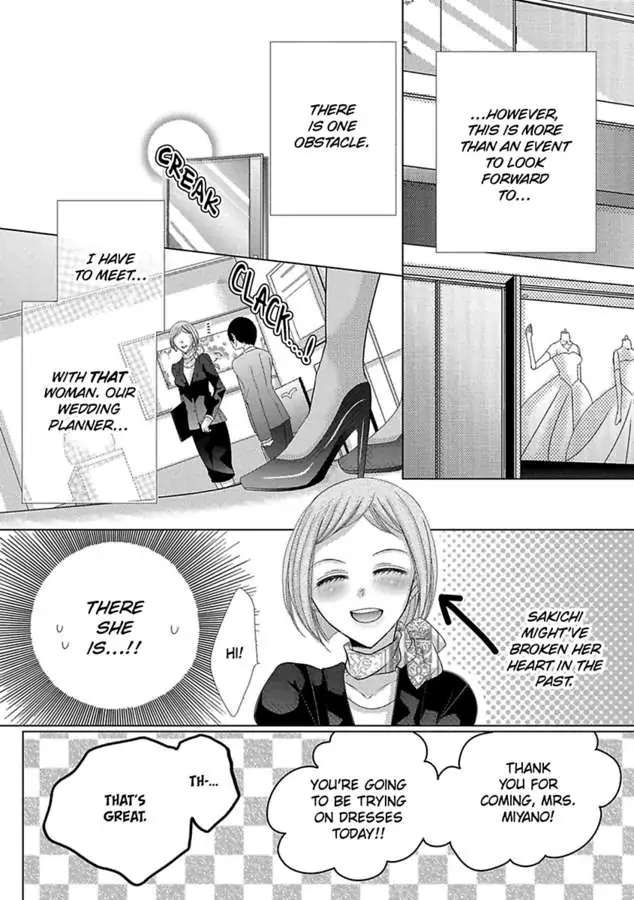 Kyousei Kekkon - Gaten Nikushoku Danshi X Interi Soushoku Joshi - Chapter 33