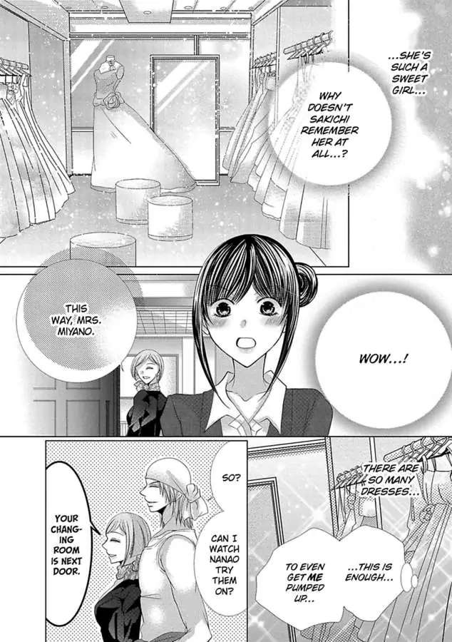 Kyousei Kekkon - Gaten Nikushoku Danshi X Interi Soushoku Joshi - Chapter 33