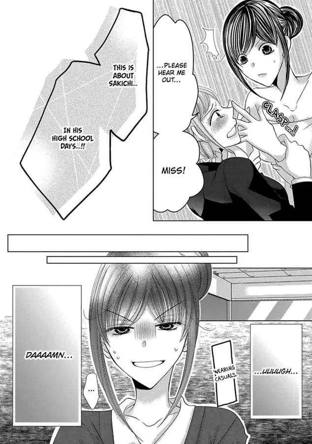 Kyousei Kekkon - Gaten Nikushoku Danshi X Interi Soushoku Joshi - Chapter 33