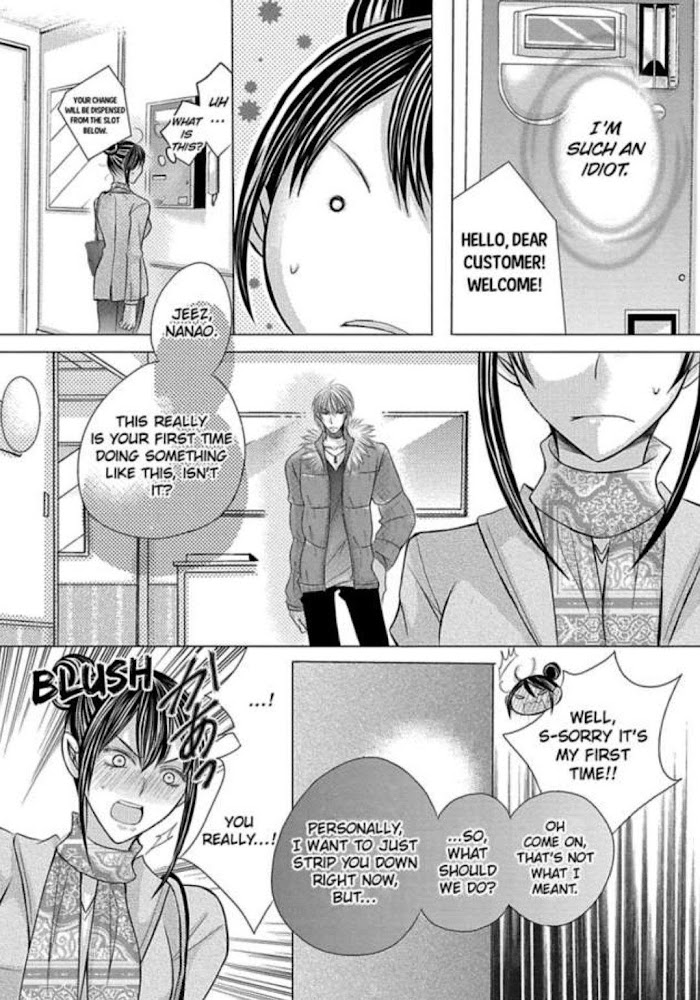 Kyousei Kekkon - Gaten Nikushoku Danshi X Interi Soushoku Joshi - Chapter 6