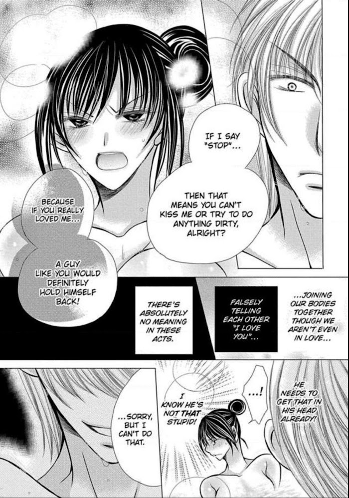 Kyousei Kekkon - Gaten Nikushoku Danshi X Interi Soushoku Joshi - Chapter 6