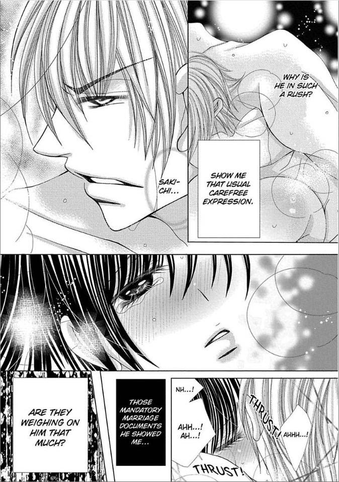 Kyousei Kekkon - Gaten Nikushoku Danshi X Interi Soushoku Joshi - Chapter 13