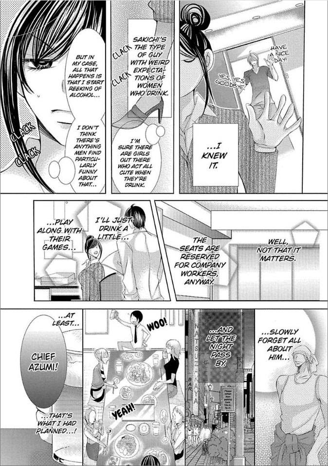 Kyousei Kekkon - Gaten Nikushoku Danshi X Interi Soushoku Joshi - Chapter 13