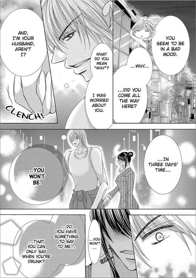 Kyousei Kekkon - Gaten Nikushoku Danshi X Interi Soushoku Joshi - Chapter 13