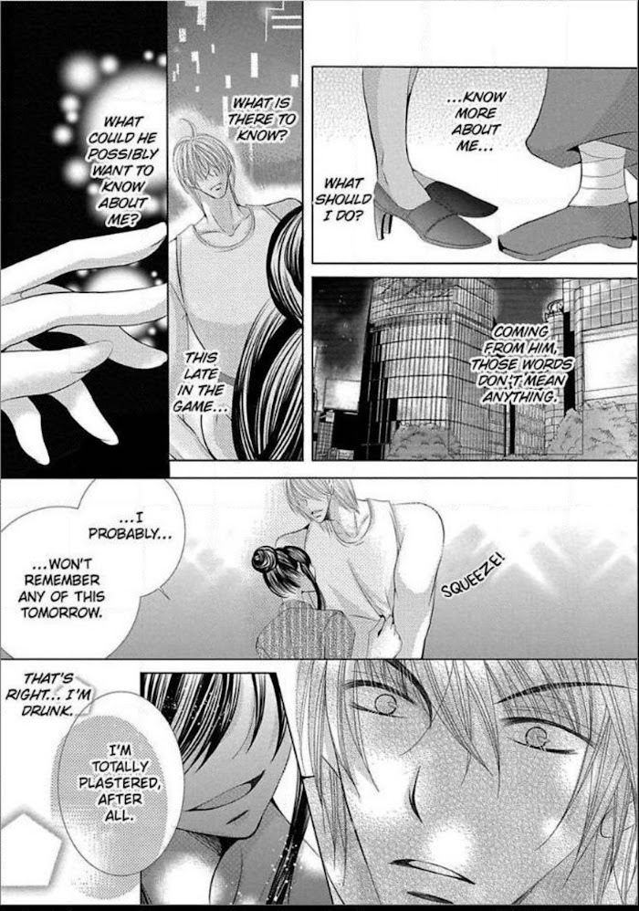 Kyousei Kekkon - Gaten Nikushoku Danshi X Interi Soushoku Joshi - Chapter 13