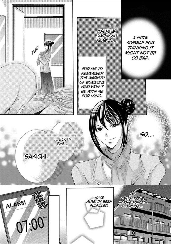 Kyousei Kekkon - Gaten Nikushoku Danshi X Interi Soushoku Joshi - Chapter 8