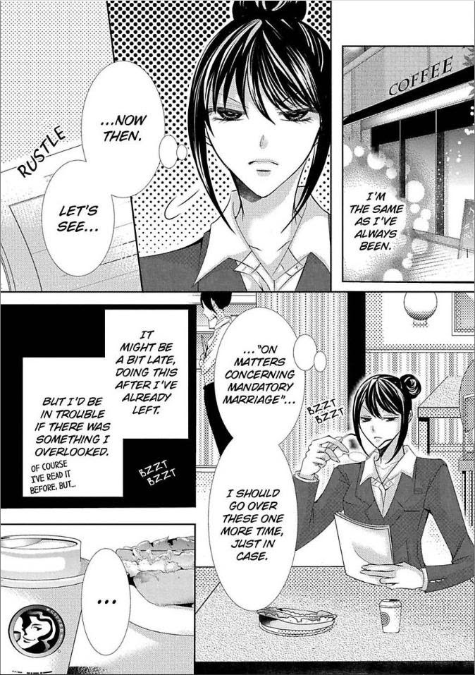 Kyousei Kekkon - Gaten Nikushoku Danshi X Interi Soushoku Joshi - Chapter 8