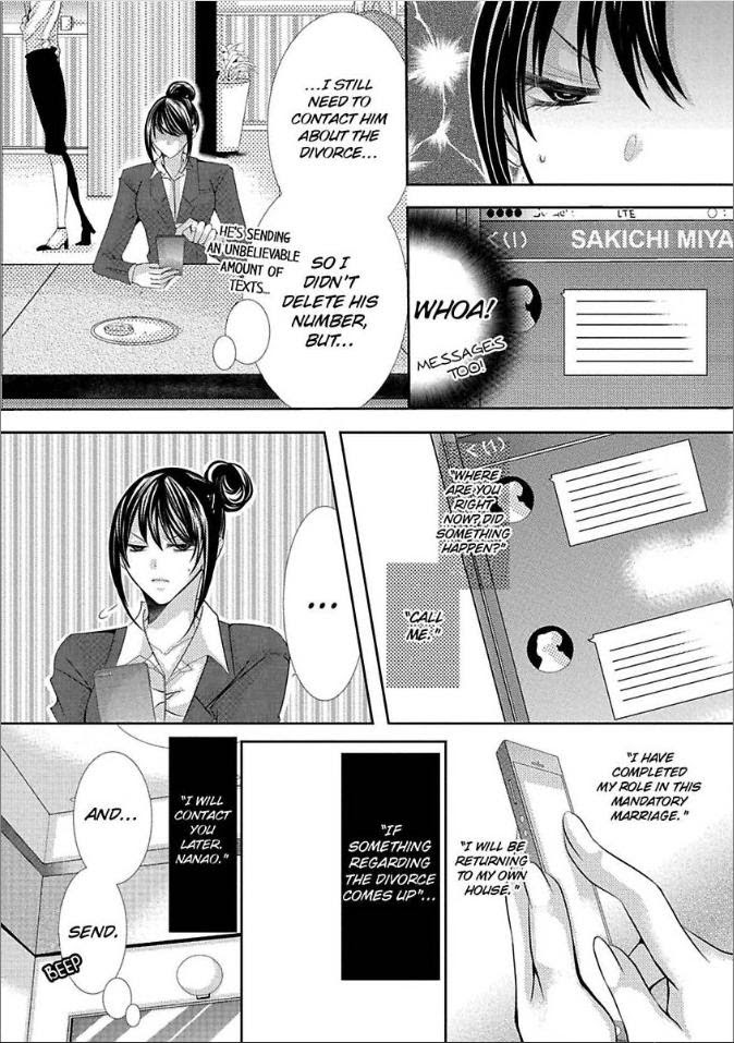 Kyousei Kekkon - Gaten Nikushoku Danshi X Interi Soushoku Joshi - Chapter 8