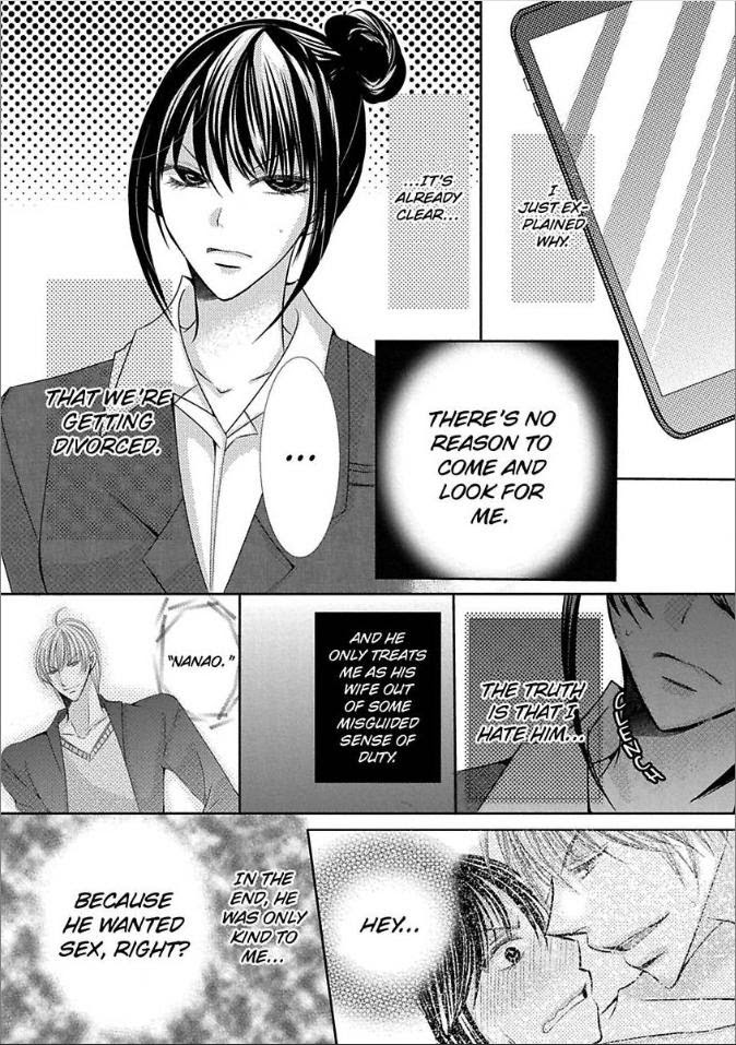 Kyousei Kekkon - Gaten Nikushoku Danshi X Interi Soushoku Joshi - Chapter 8