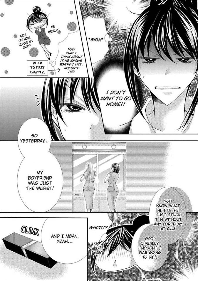 Kyousei Kekkon - Gaten Nikushoku Danshi X Interi Soushoku Joshi - Chapter 8