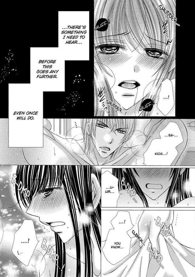 Kyousei Kekkon - Gaten Nikushoku Danshi X Interi Soushoku Joshi - Chapter 22