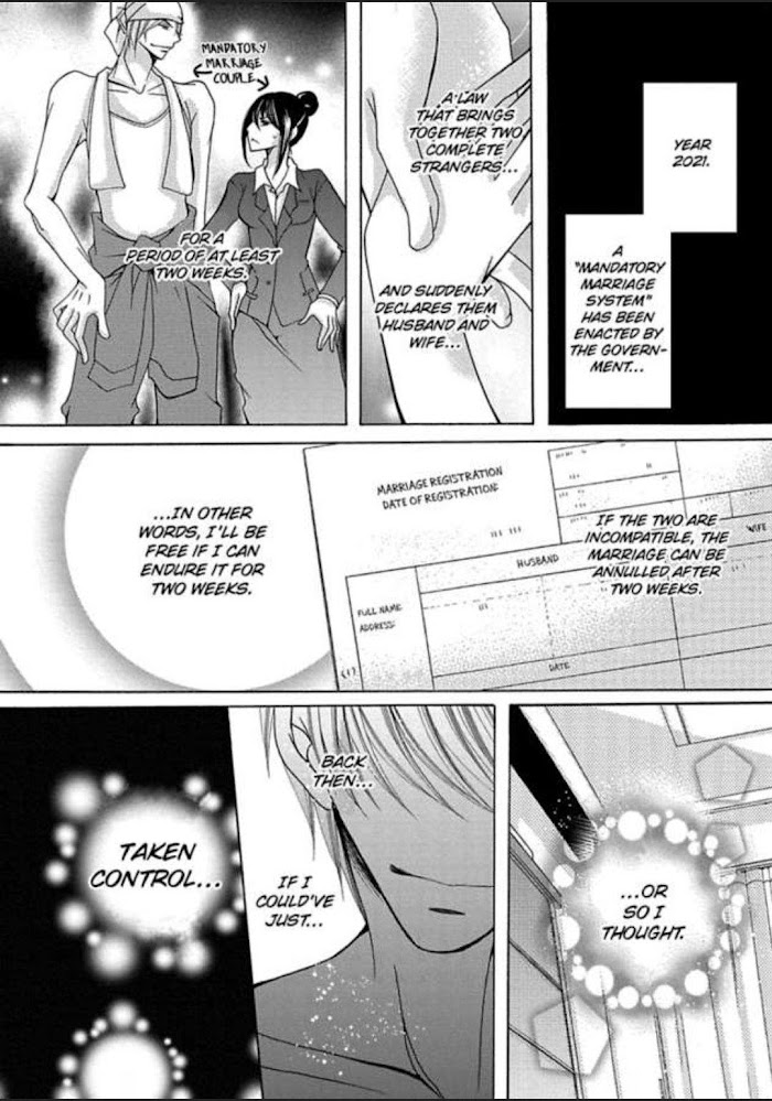 Kyousei Kekkon - Gaten Nikushoku Danshi X Interi Soushoku Joshi - Chapter 5