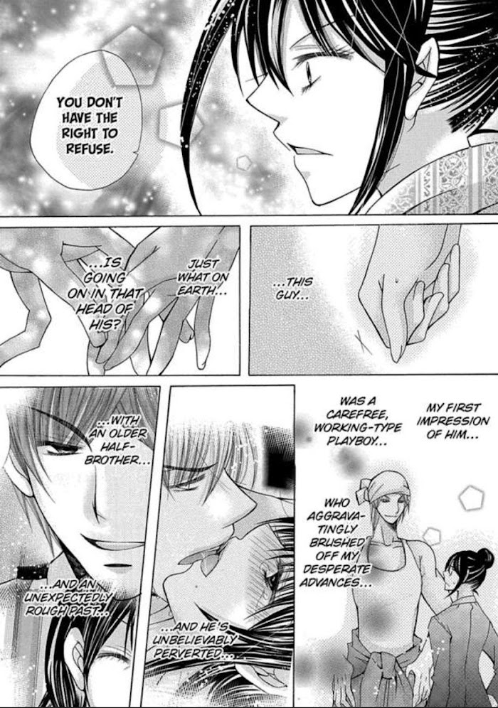 Kyousei Kekkon - Gaten Nikushoku Danshi X Interi Soushoku Joshi - Chapter 5