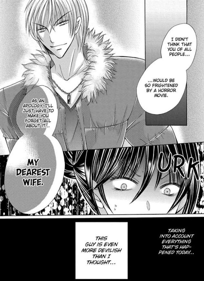 Kyousei Kekkon - Gaten Nikushoku Danshi X Interi Soushoku Joshi - Chapter 5