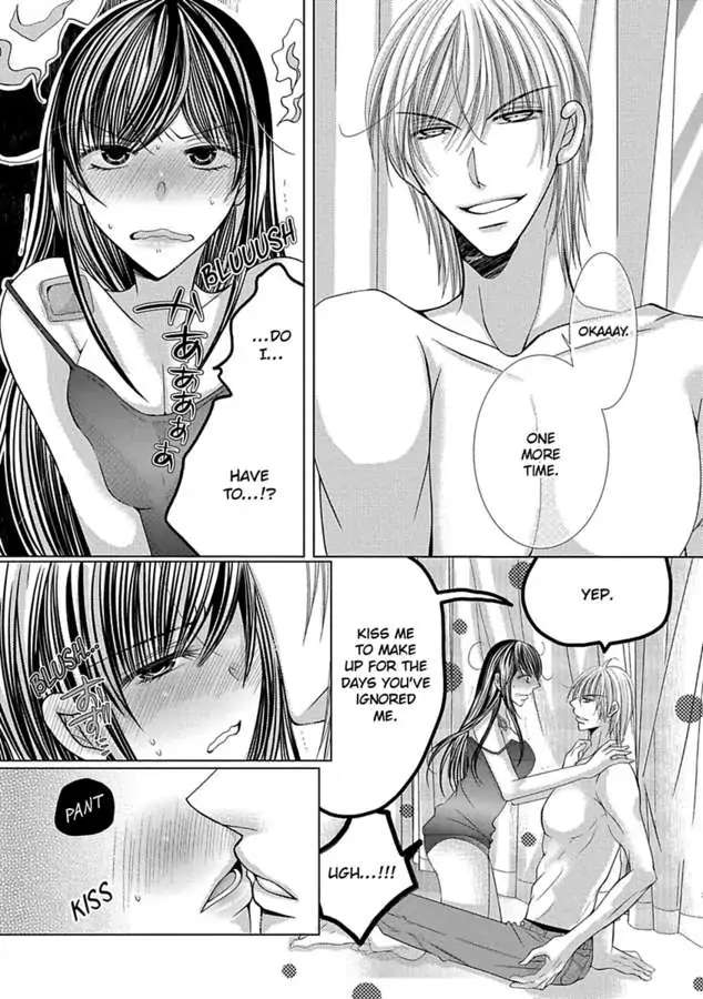 Kyousei Kekkon - Gaten Nikushoku Danshi X Interi Soushoku Joshi - Chapter 30