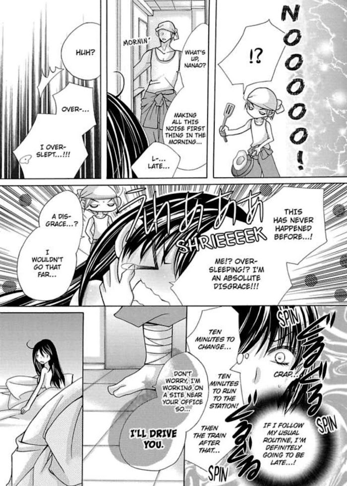 Kyousei Kekkon - Gaten Nikushoku Danshi X Interi Soushoku Joshi - Chapter 3