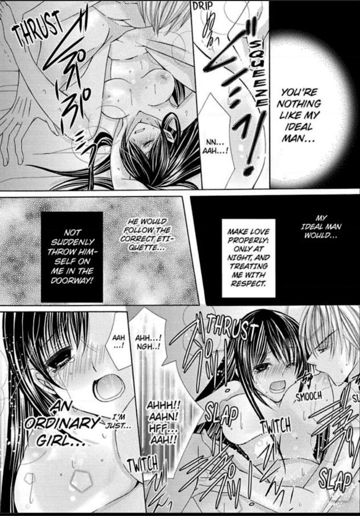 Kyousei Kekkon - Gaten Nikushoku Danshi X Interi Soushoku Joshi - Chapter 3