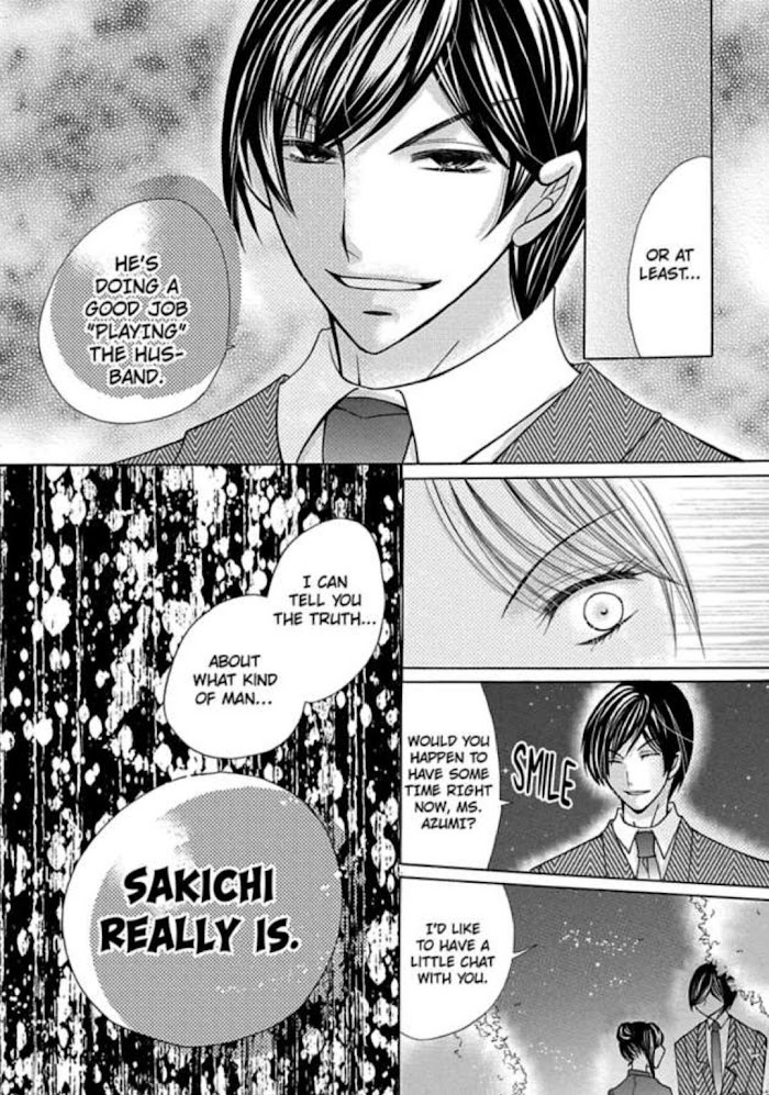 Kyousei Kekkon - Gaten Nikushoku Danshi X Interi Soushoku Joshi - Chapter 3