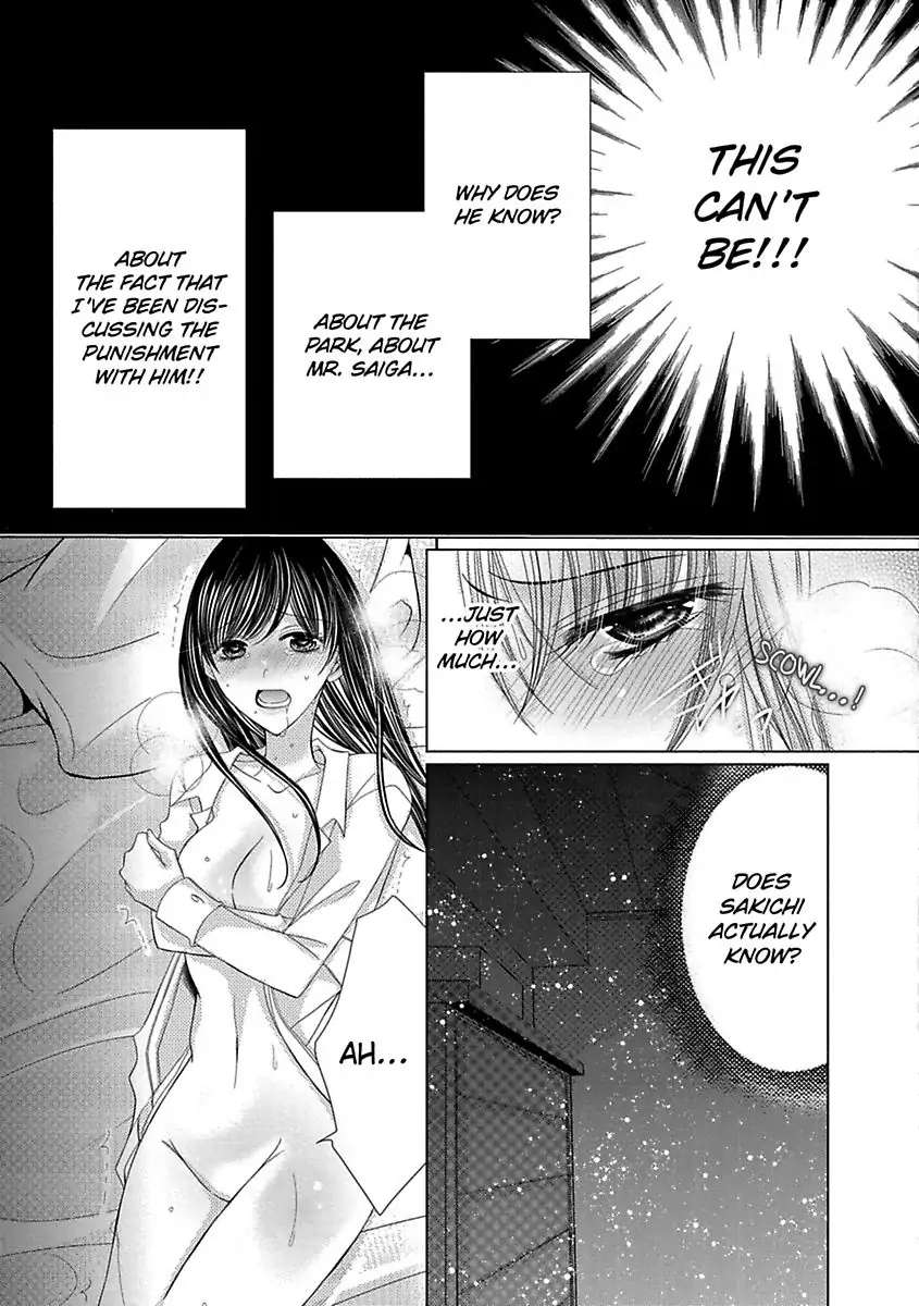 Kyousei Kekkon - Gaten Nikushoku Danshi X Interi Soushoku Joshi - Chapter 28