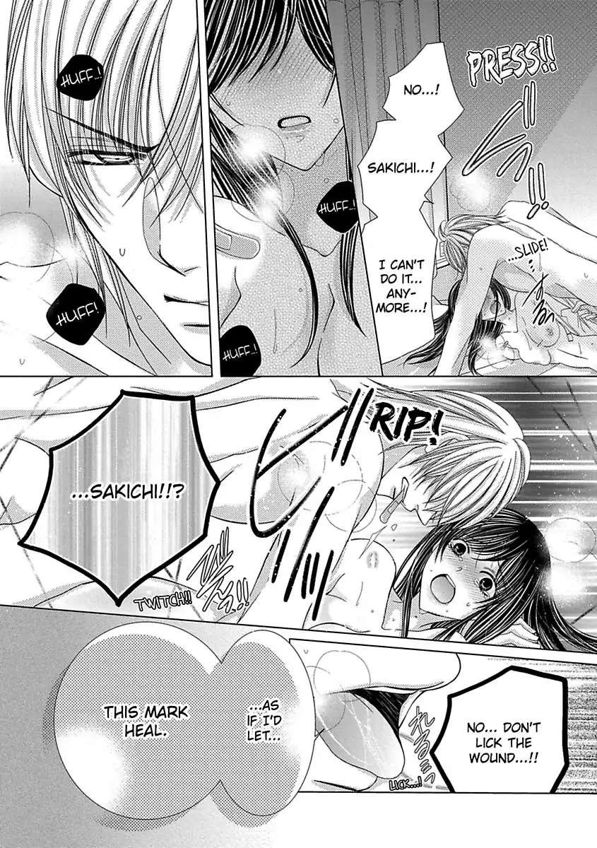 Kyousei Kekkon - Gaten Nikushoku Danshi X Interi Soushoku Joshi - Chapter 28