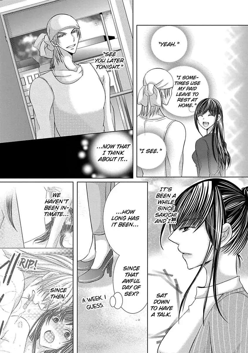 Kyousei Kekkon - Gaten Nikushoku Danshi X Interi Soushoku Joshi - Chapter 28