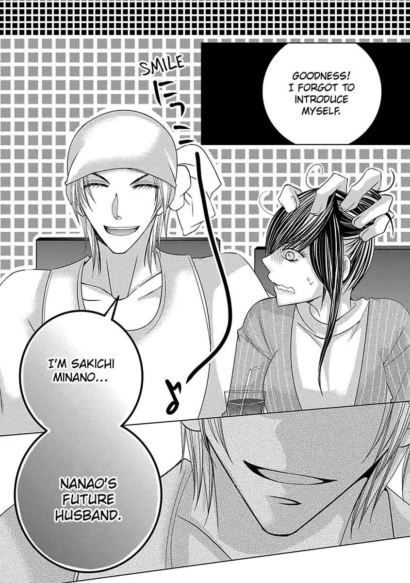 Kyousei Kekkon - Gaten Nikushoku Danshi X Interi Soushoku Joshi - Chapter 28