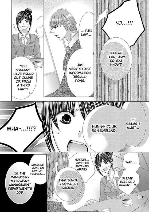 Kyousei Kekkon - Gaten Nikushoku Danshi X Interi Soushoku Joshi - Chapter 25