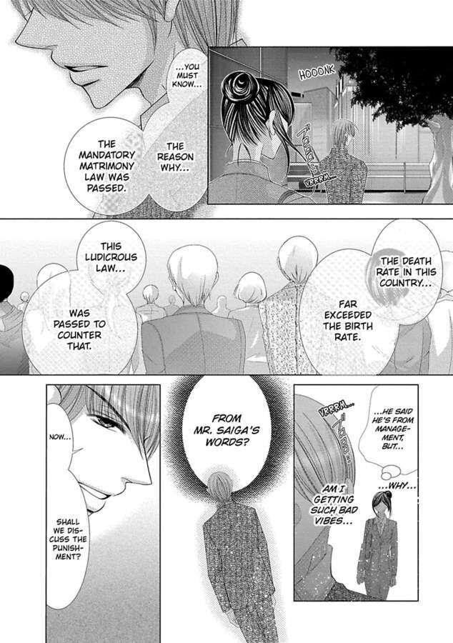 Kyousei Kekkon - Gaten Nikushoku Danshi X Interi Soushoku Joshi - Chapter 25