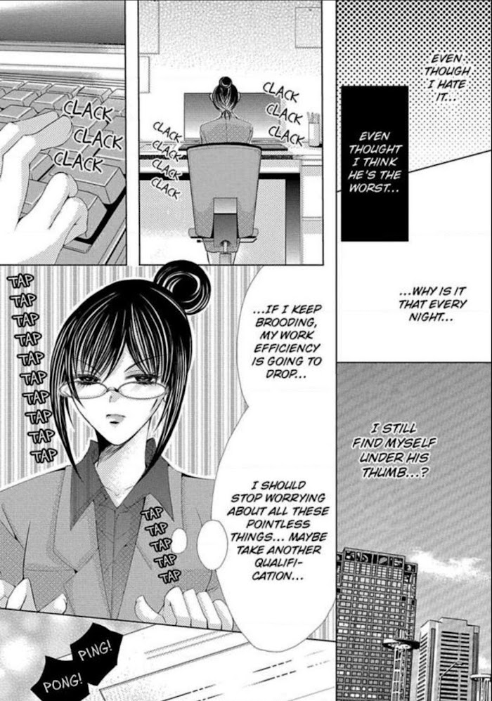 Kyousei Kekkon - Gaten Nikushoku Danshi X Interi Soushoku Joshi - Chapter 7