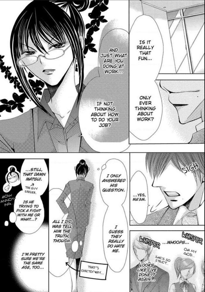 Kyousei Kekkon - Gaten Nikushoku Danshi X Interi Soushoku Joshi - Chapter 7