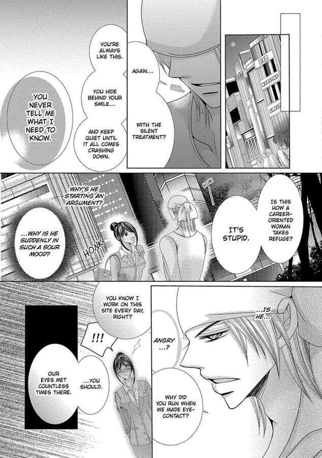 Kyousei Kekkon - Gaten Nikushoku Danshi X Interi Soushoku Joshi - Chapter 21