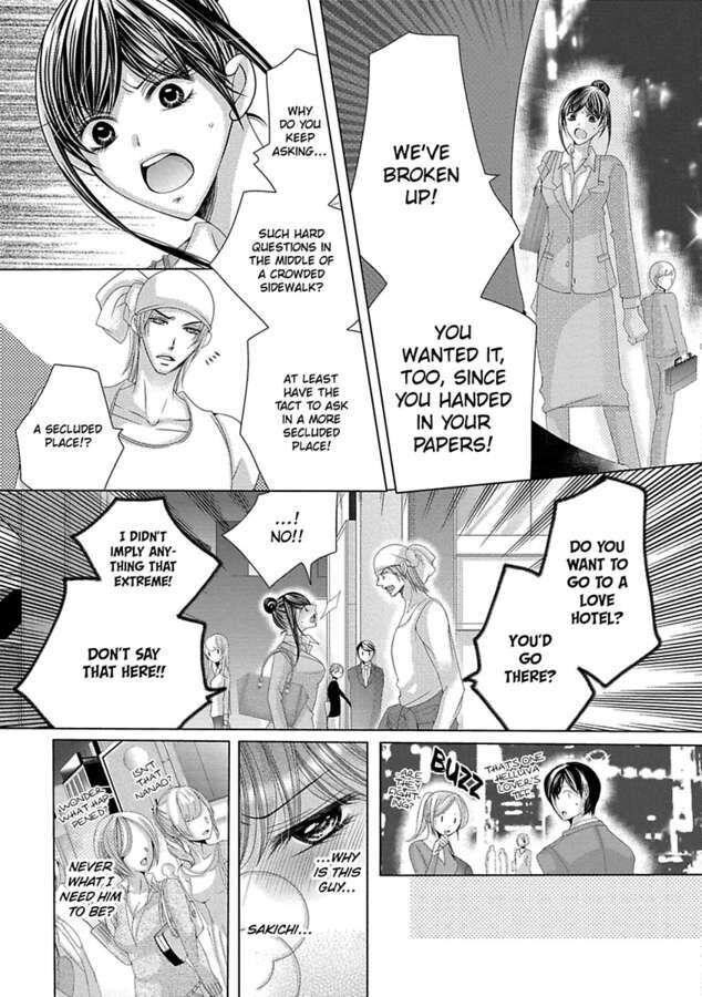 Kyousei Kekkon - Gaten Nikushoku Danshi X Interi Soushoku Joshi - Chapter 21