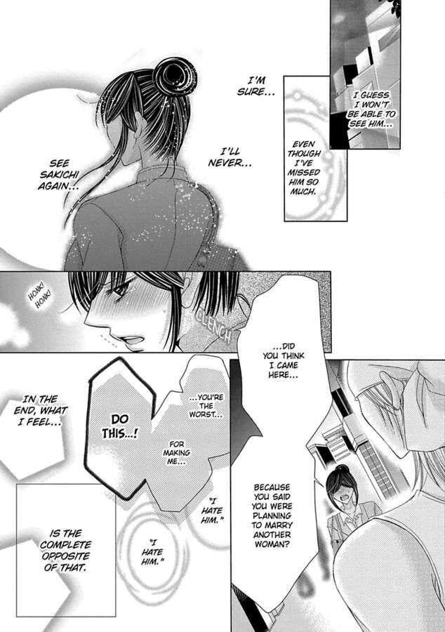 Kyousei Kekkon - Gaten Nikushoku Danshi X Interi Soushoku Joshi - Chapter 21