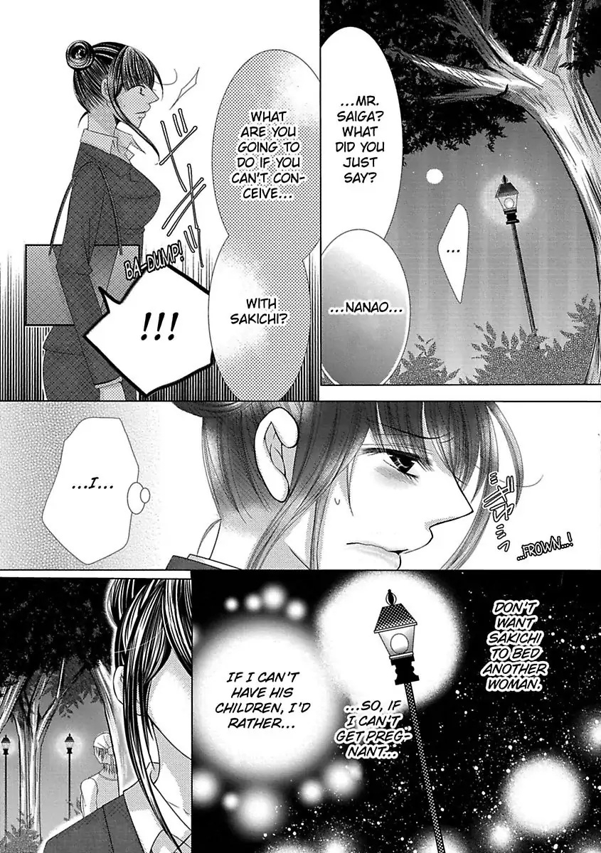 Kyousei Kekkon - Gaten Nikushoku Danshi X Interi Soushoku Joshi - Chapter 26