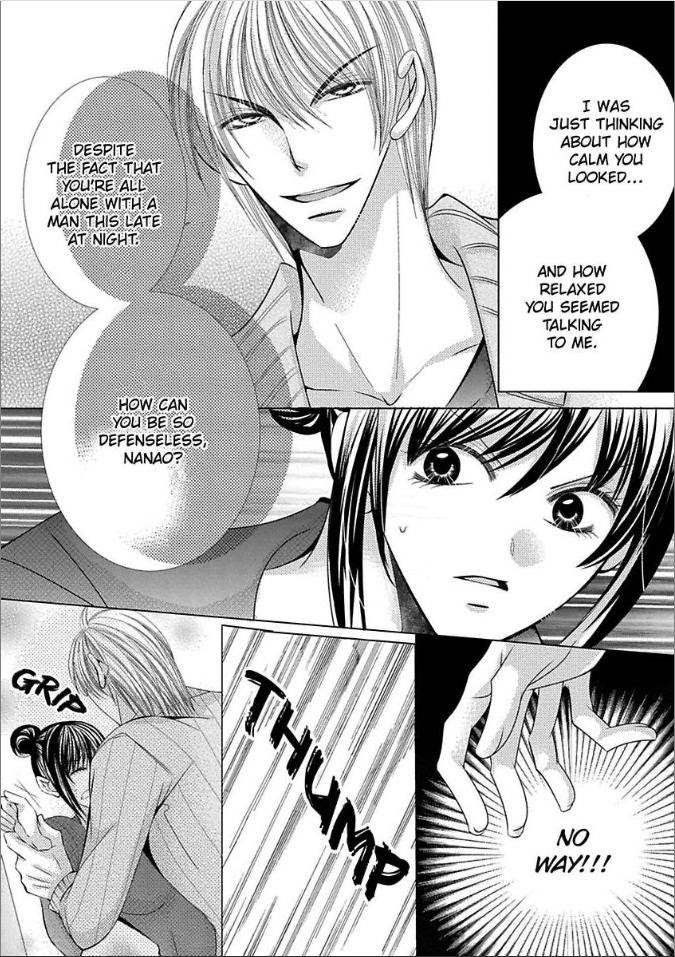 Kyousei Kekkon - Gaten Nikushoku Danshi X Interi Soushoku Joshi - Chapter 9