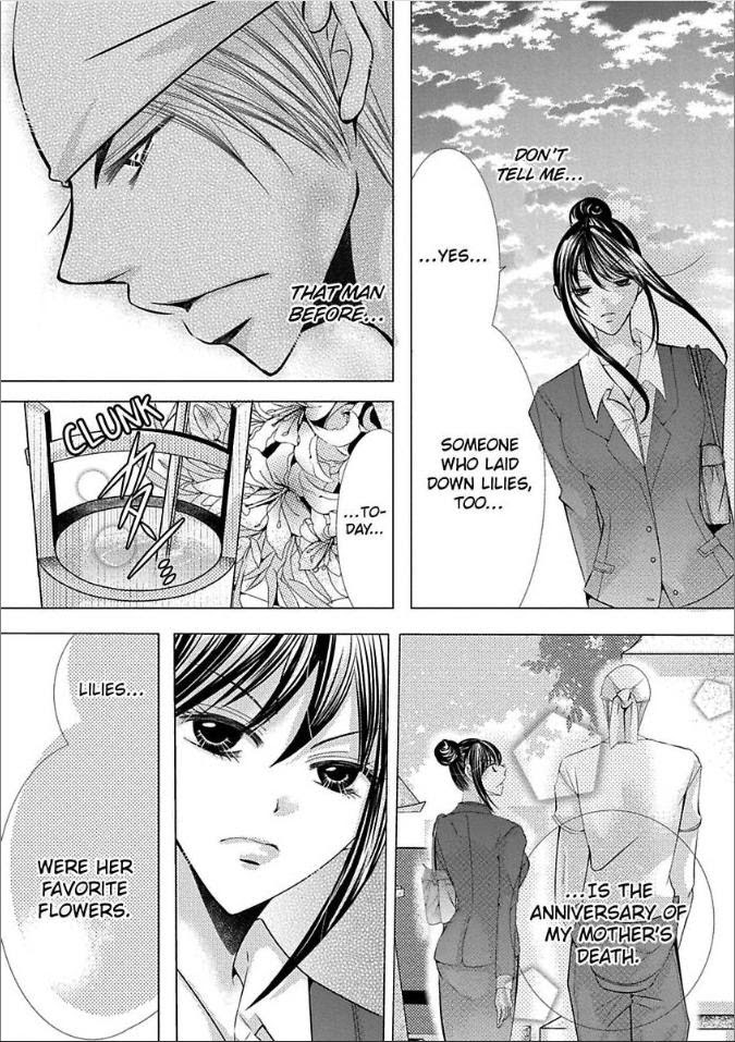 Kyousei Kekkon - Gaten Nikushoku Danshi X Interi Soushoku Joshi - Chapter 9