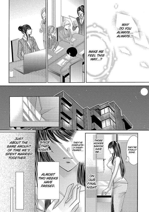 Kyousei Kekkon - Gaten Nikushoku Danshi X Interi Soushoku Joshi - Chapter 20