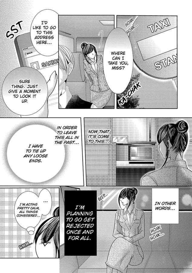 Kyousei Kekkon - Gaten Nikushoku Danshi X Interi Soushoku Joshi - Chapter 20